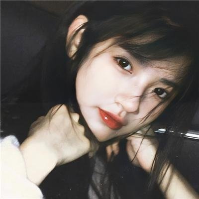 爱的小麻烦