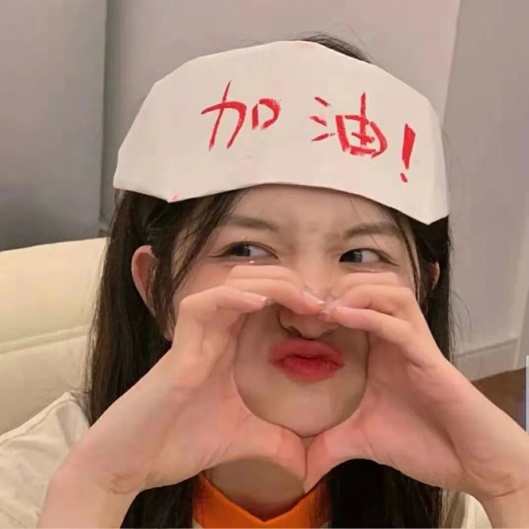 意外之罪