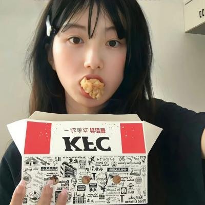 高草魅声